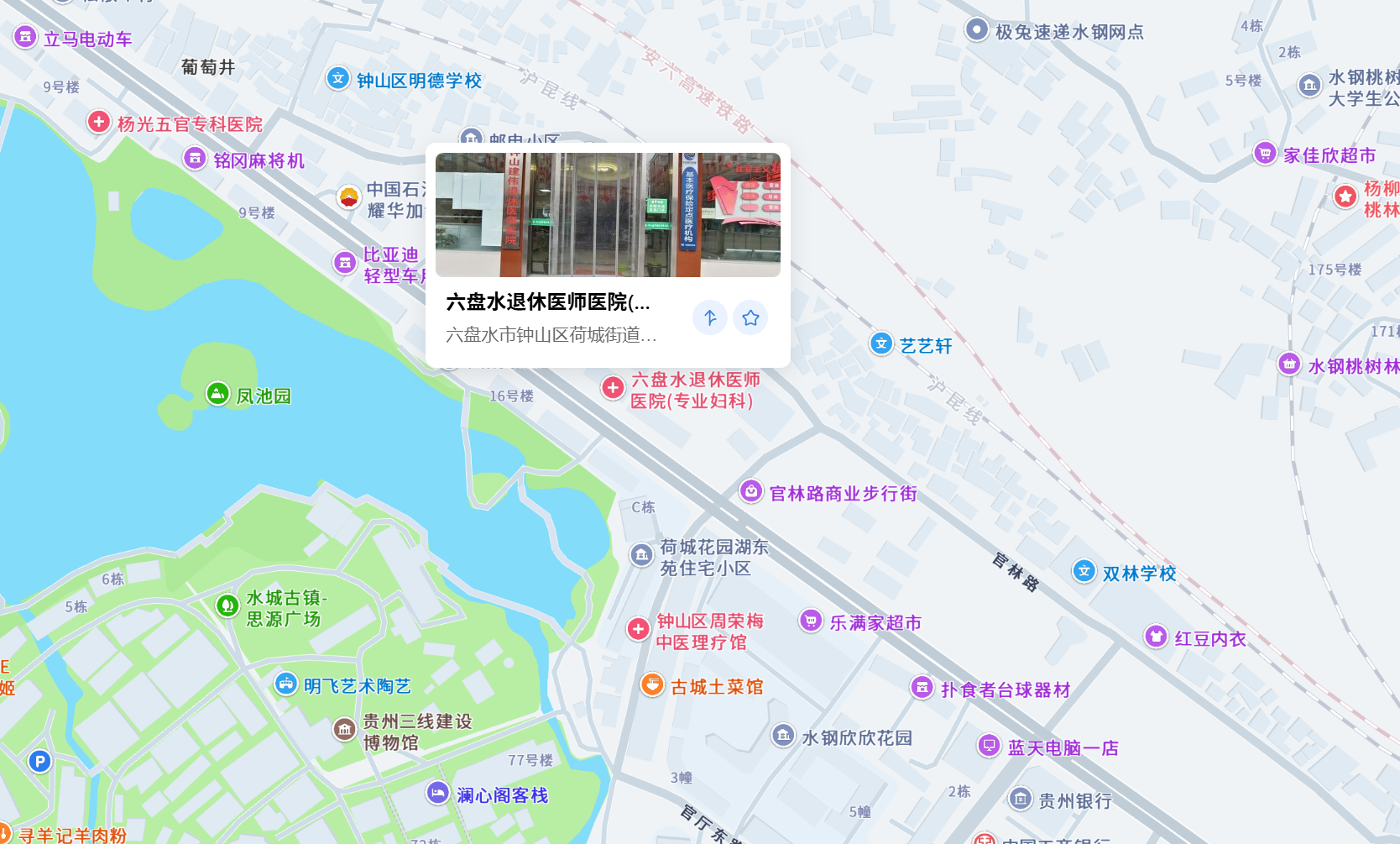 医院位置地图
