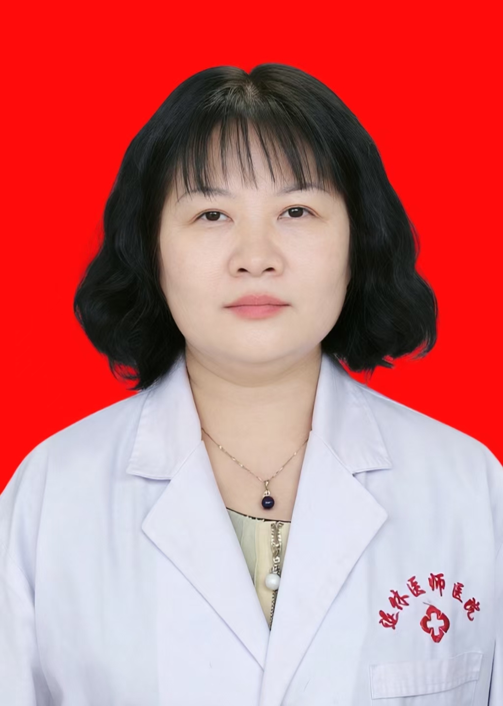 陆玉梅